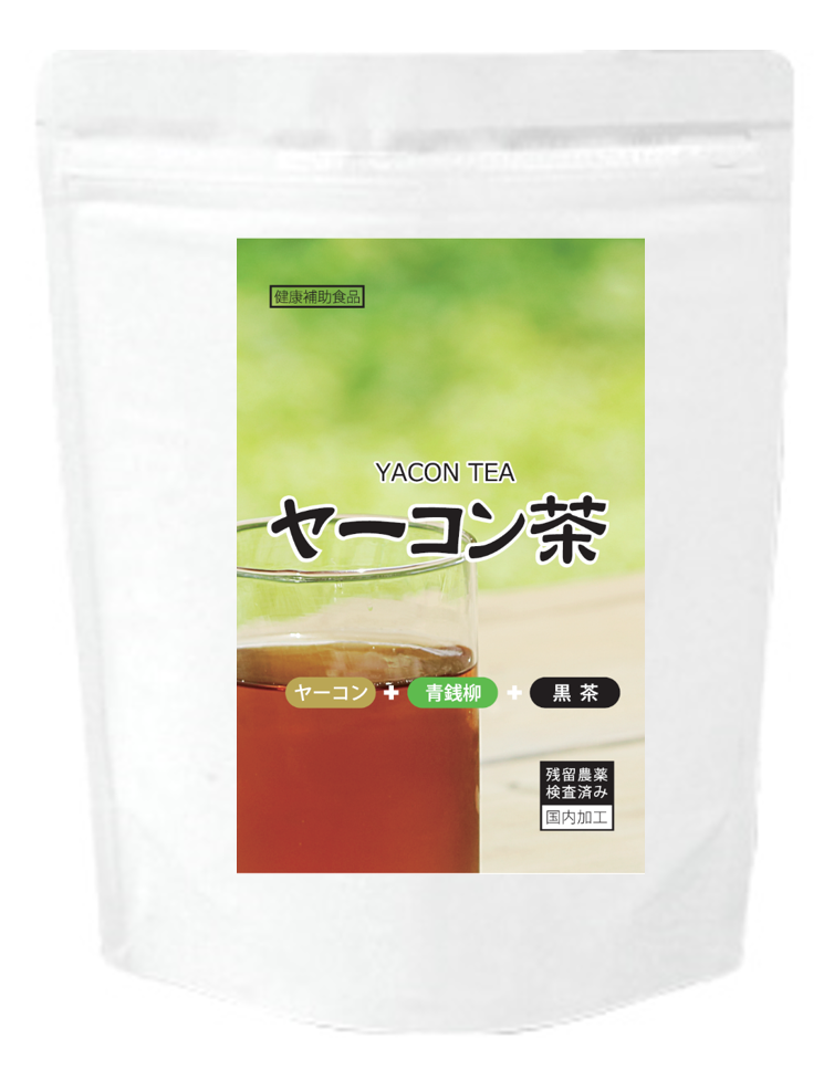 新品即決 ヤーコン発酵茶 7パック